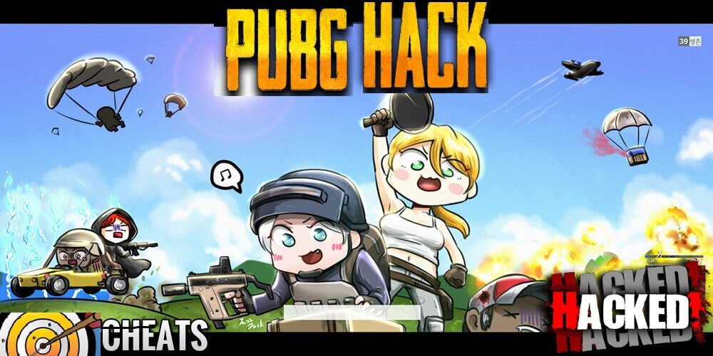 pubg mobile hacks