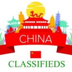 chinese-classified-sites-submissions