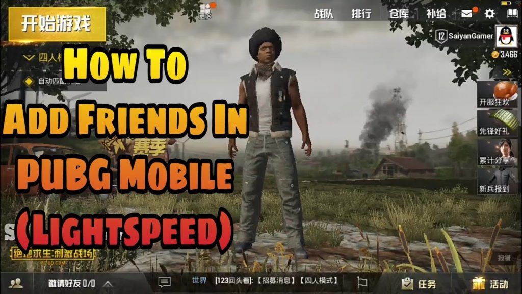 How to add Friends in PUBG Mobile, how to assign friends, how to chat