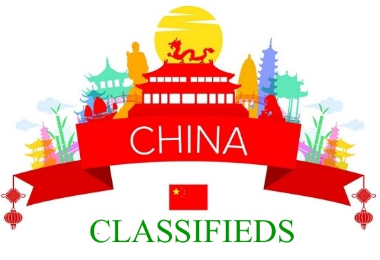 List of Classified Sites in China