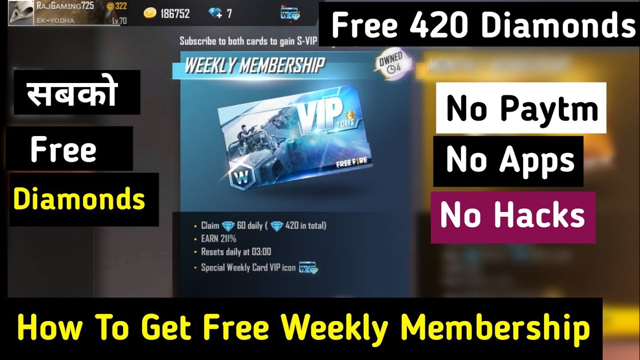 How To Get Free Fire Weekly & Monthly Membership For Free