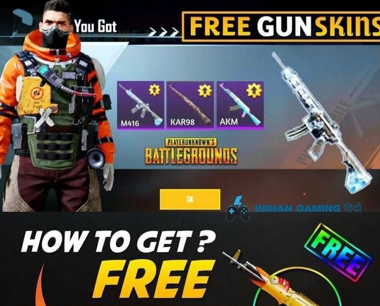 How to get free gun skin in BGMI?