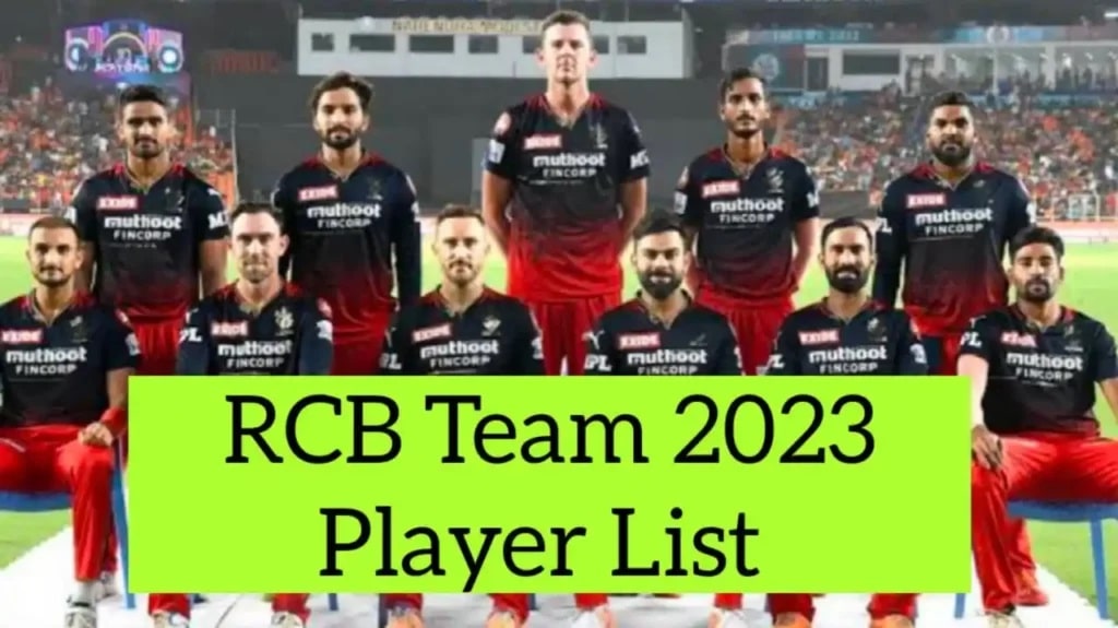 IPL RCB Team 2023