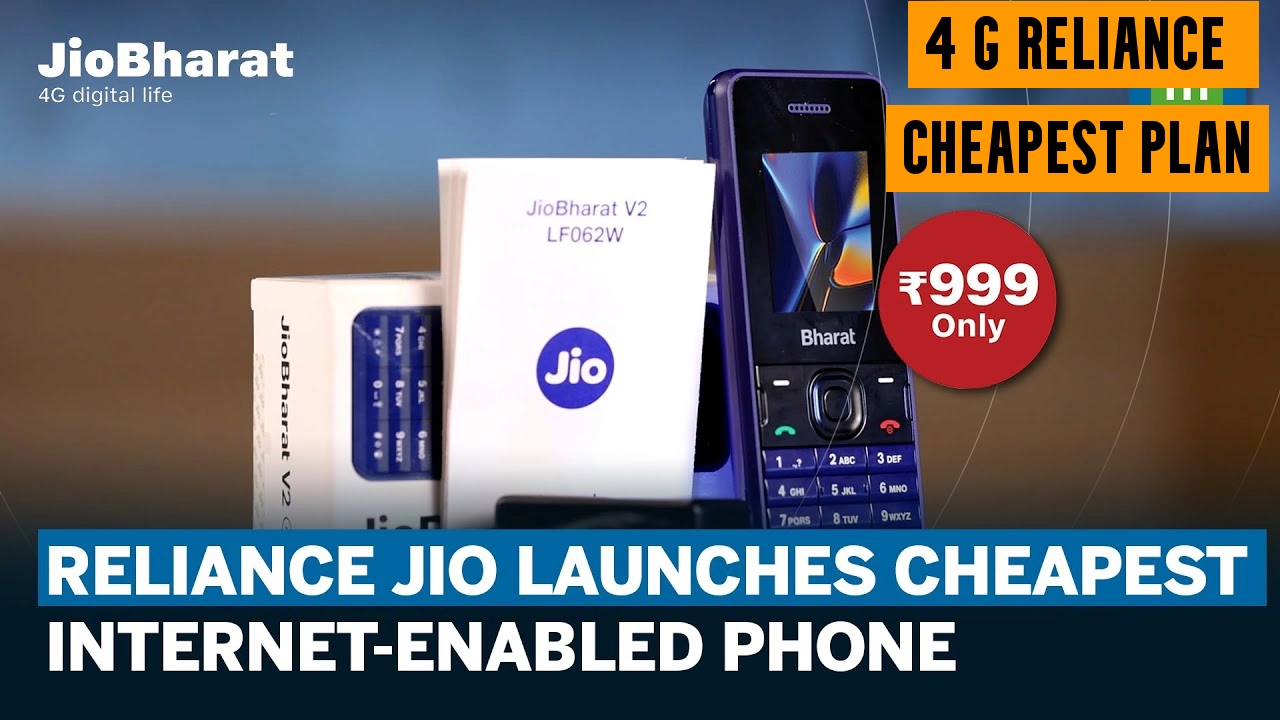 Reliance Jio Introduces Jio Bharat Phone