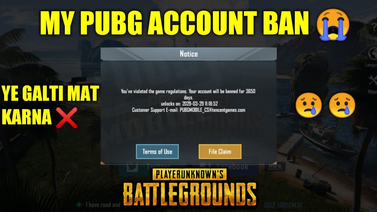 my-pubg-account-banned-min