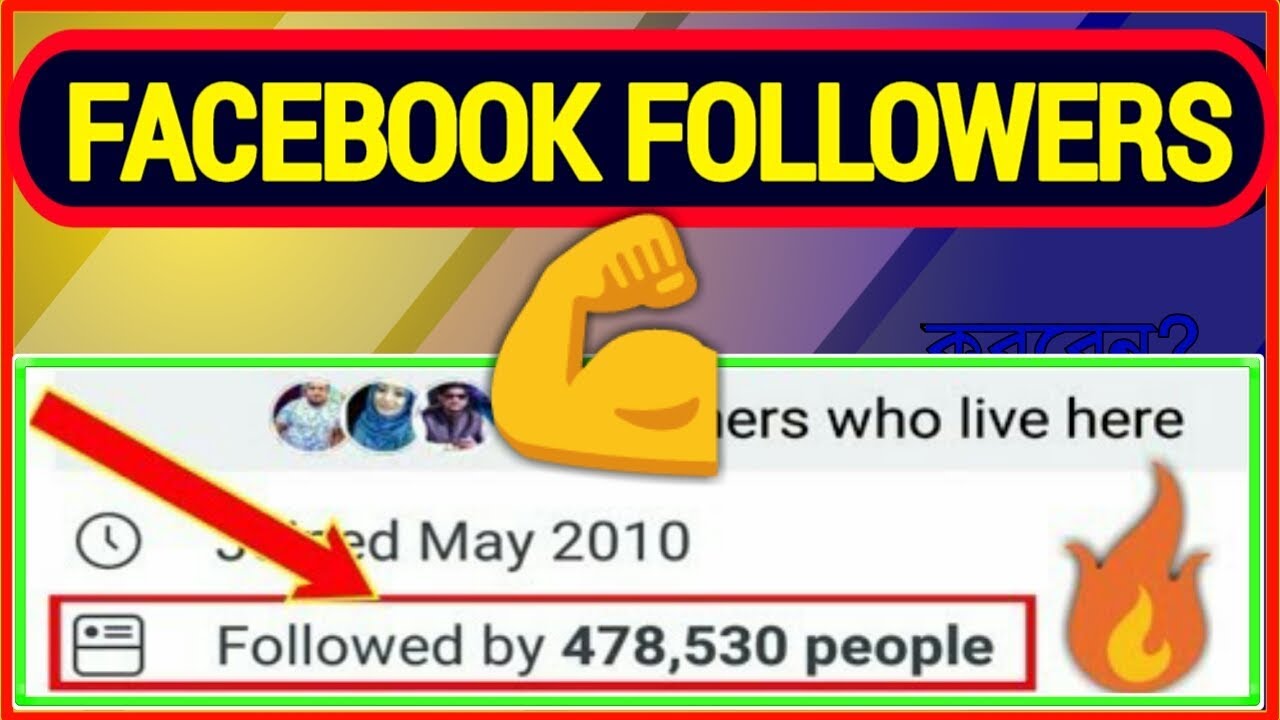 facebook-followers-min