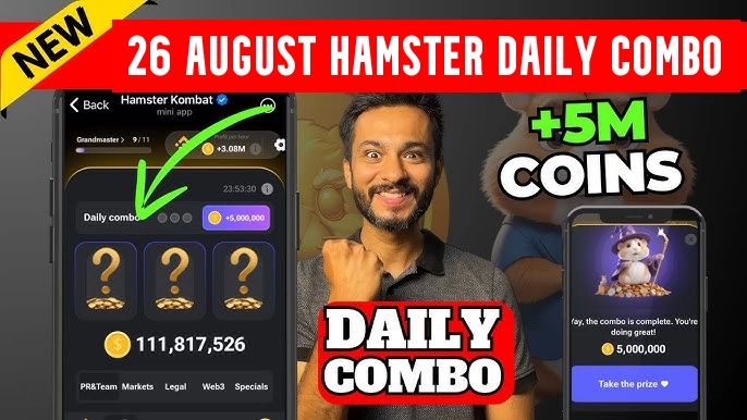 26-aug-hamster-daily-combo