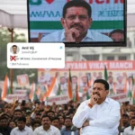 Anil Vij with a thoughtful expression during a political event, highlighting his controversy over dropping 'minister' tag